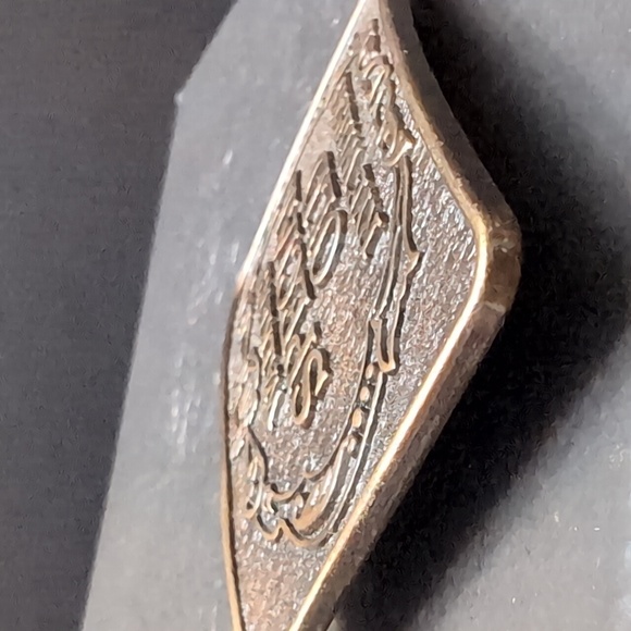 Century Canada, Walker Special Old Rye Whiskey Metal Belt Buckle . - Picture 5 of 8